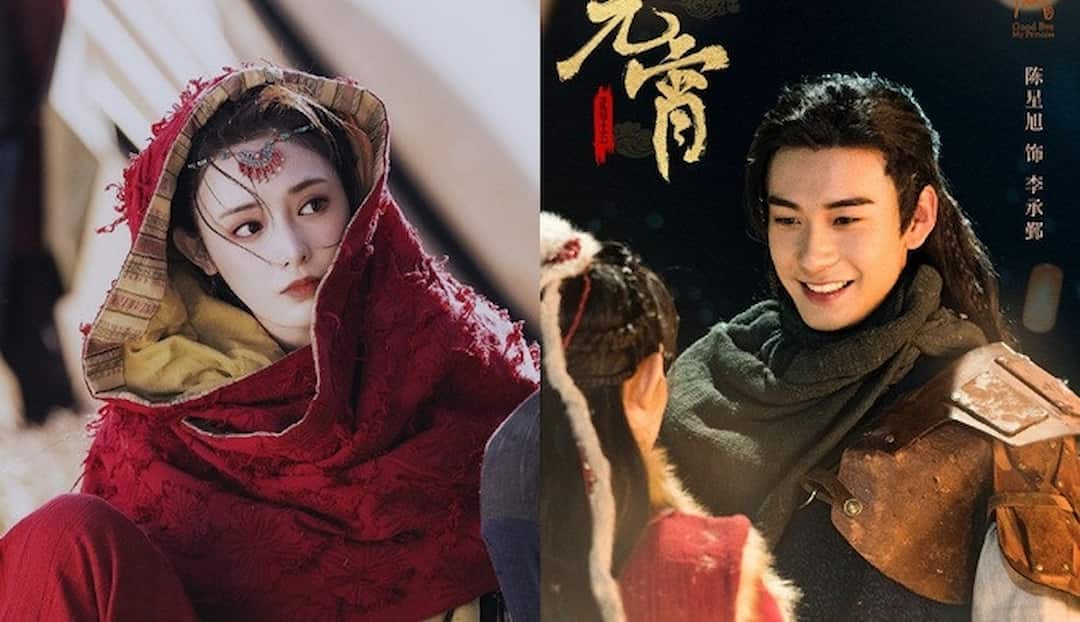 Review phim ‘Đông cung’
