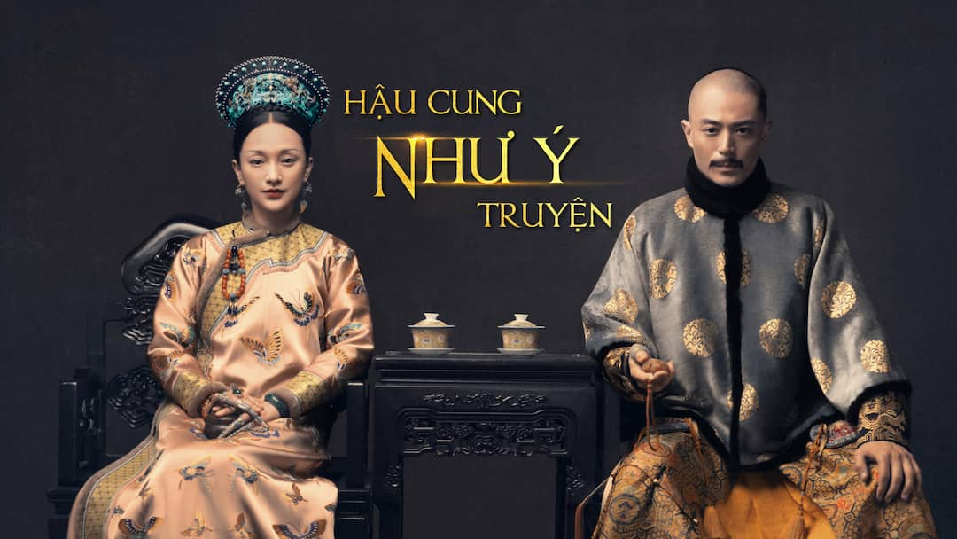 Quyển thứ nhất Hậu cung Như Ý truyện: Tình yêu chớm nở