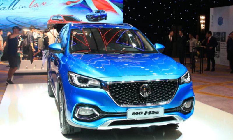 Xe MG mang thiết kế hiện đại