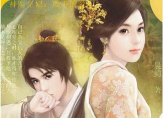 Truyện sắc – Không chỉ đơn thuần là tiểu thuyết ngôn tình Truyện sắc - thể loại truyện không dành cho tất cả mọi người